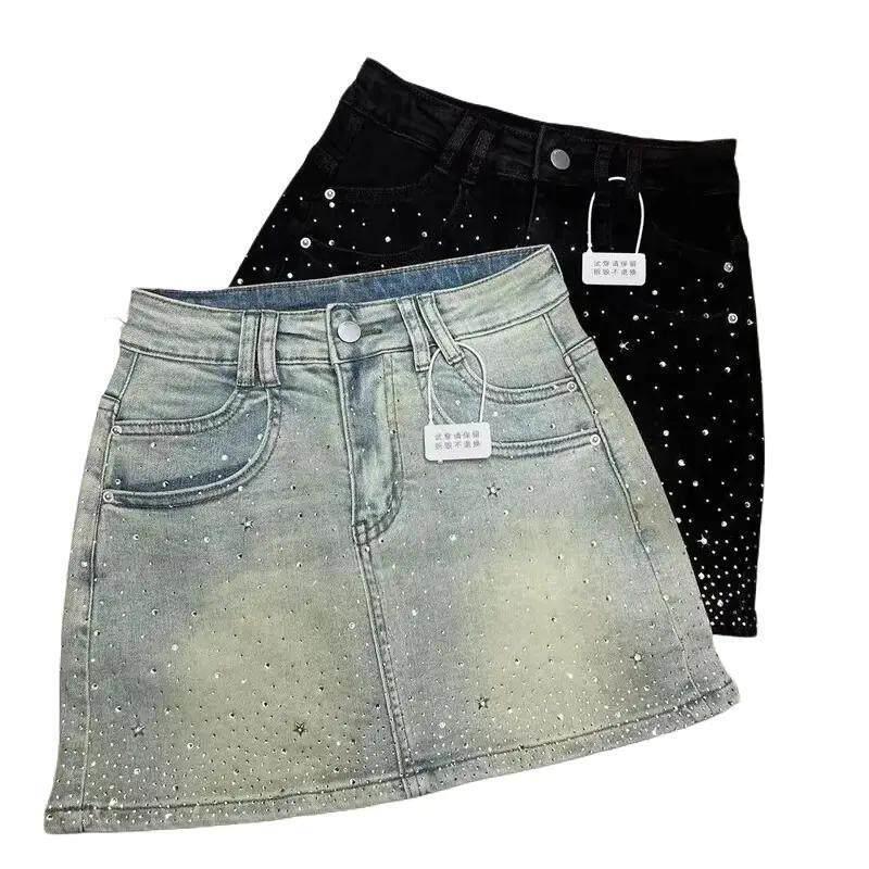 K&G Women'S Formal Wear - Rok Denim Berhias Rhinestone K 59702,