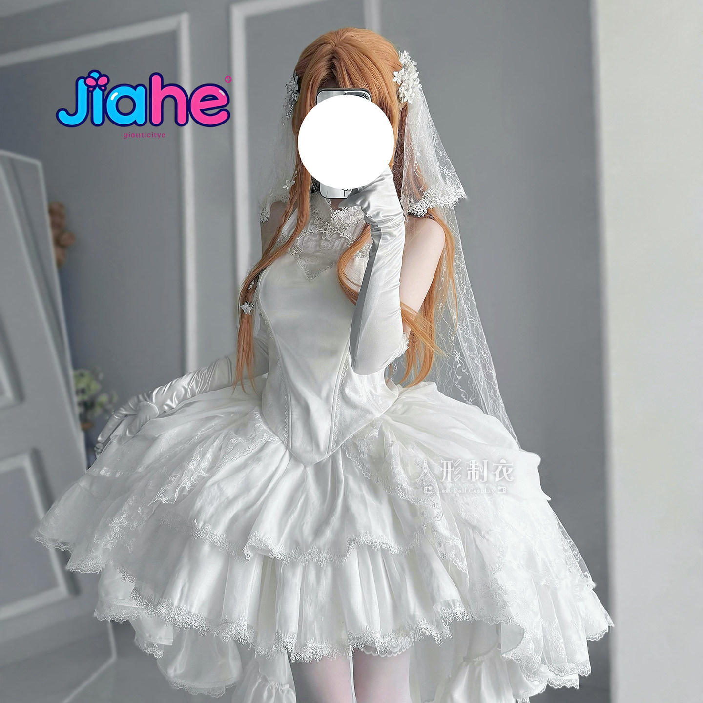 Yuuki Asuna Sword Art Online K - Women'S Formal Wear For Wedding ulasan dan harga