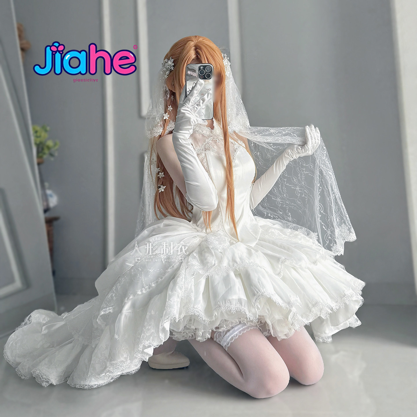 Yuuki Asuna Sword Art Online K - Women'S Formal Wear For Wedding ulasan dan harga