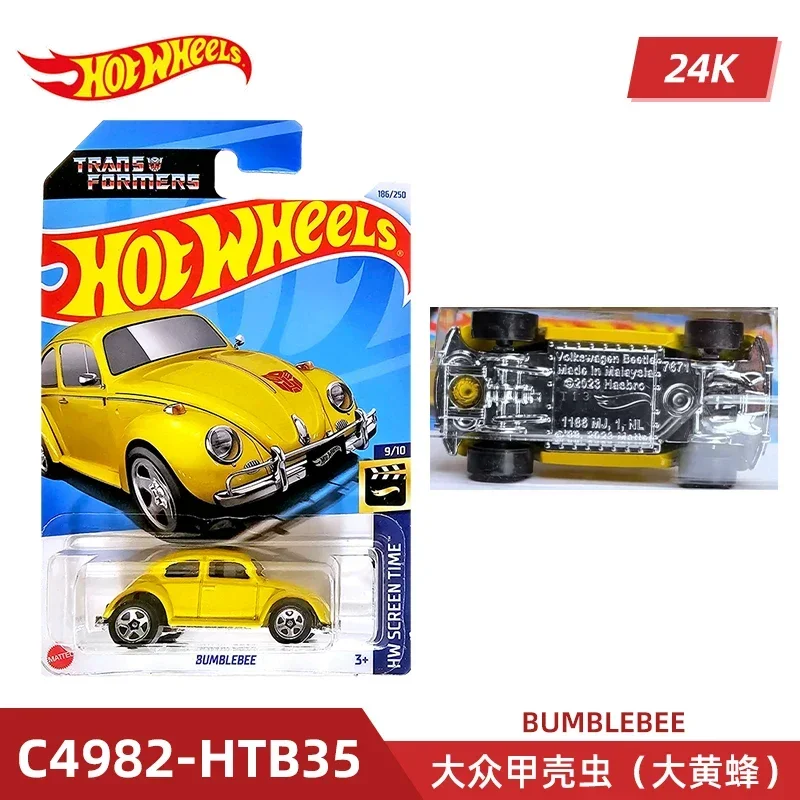 Mobil Miniatur Hot Wheels 1/64 - K&G Women'S Formal Wear ulasan dan harga