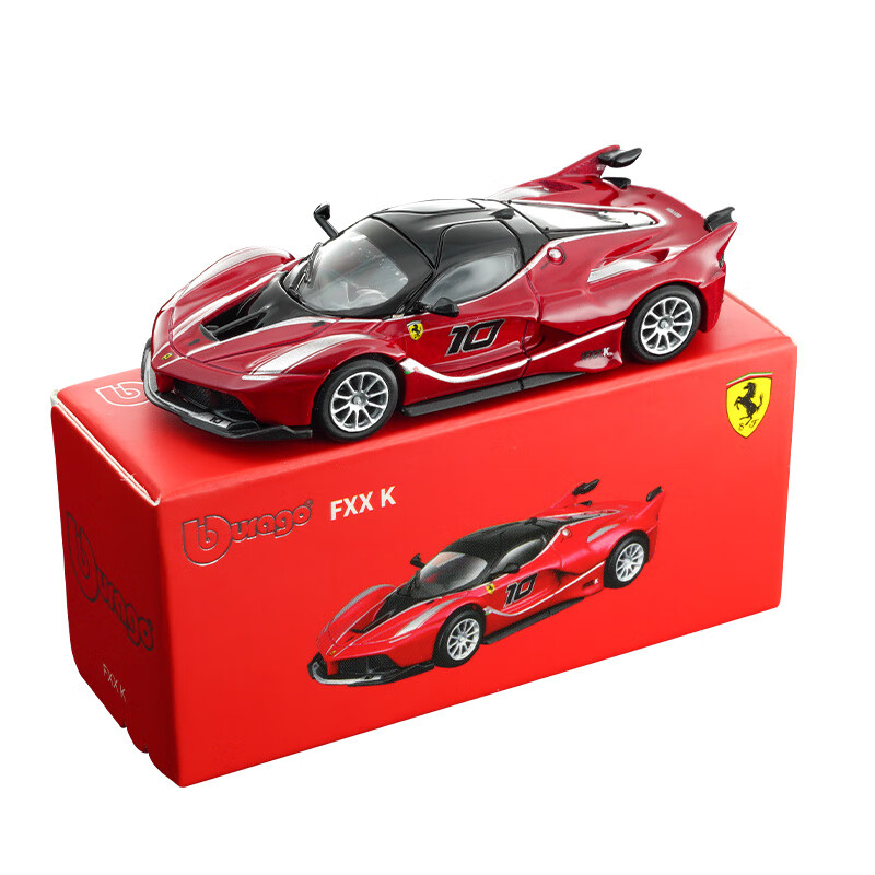 Bburago 1:64 Model Mobil Dieca - K&G Women'S Formal Wear ulasan dan harga